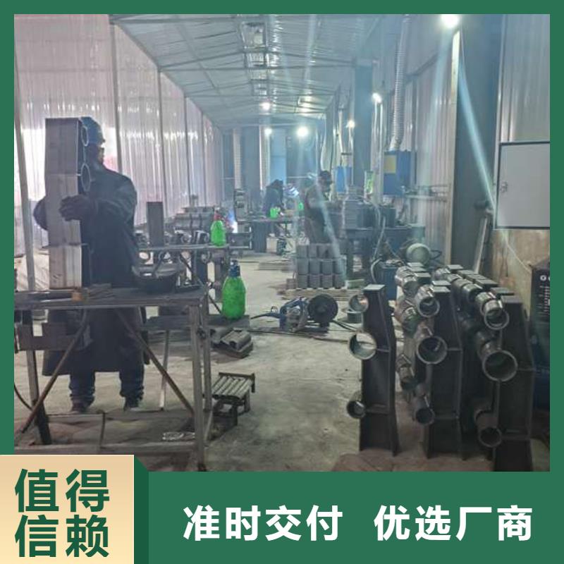 价格合理的不锈钢复合管人行道护栏基地同城厂家