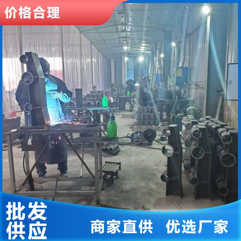 不锈钢防撞栏杆-不锈钢防撞栏杆质量有保障价格实惠工厂直供