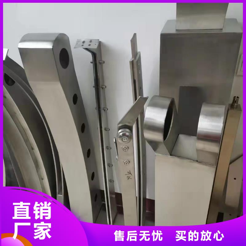 批发防撞不锈钢复合管栏杆的公司专业的生产厂家