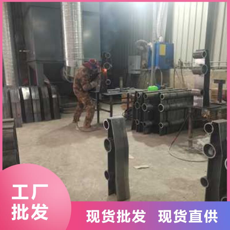 不锈钢复合管隔离护栏-多年大厂免费询价