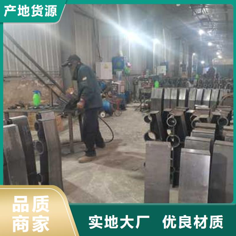 文昌市支持定制的不锈钢复合管栏杆销售厂家加工定制