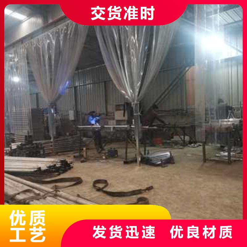 201不锈钢复合管护栏如何购买现货快速采购