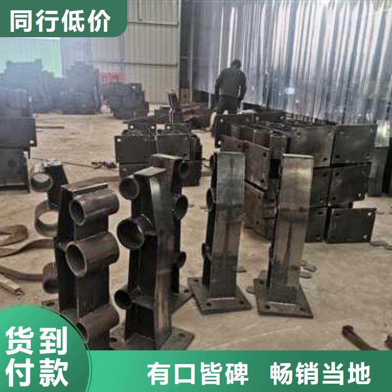 201不锈钢碳素钢复合管厂实体诚信经营