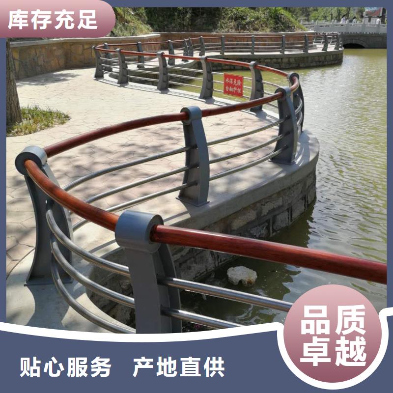 不锈钢复合管楼梯栏杆好的选择当地生产商