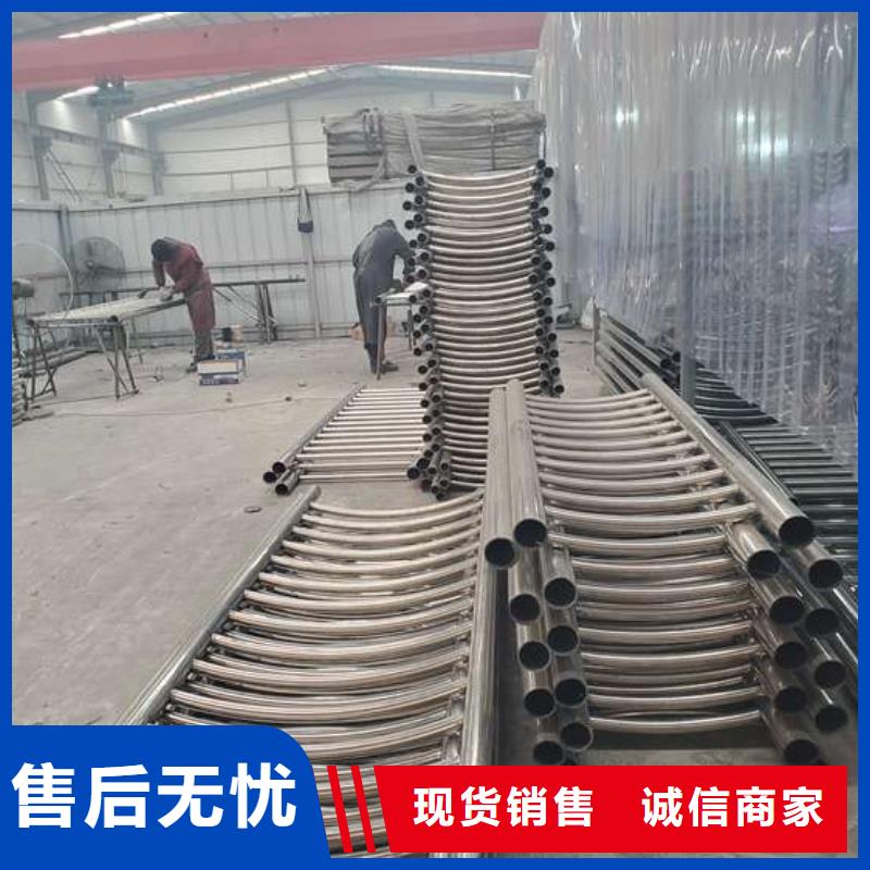 买不锈钢复合管楼梯栏杆选择实体厂家规格齐全