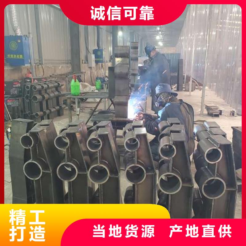 不锈钢复合管-不锈钢复合管高性价比工艺成熟