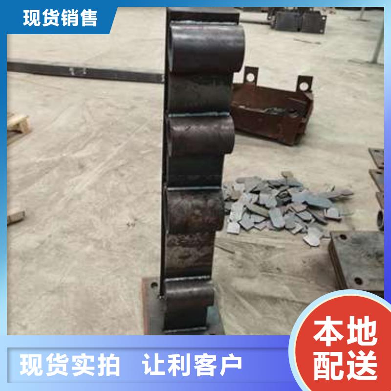 
不锈钢灯箱护栏
现货现发本地制造商