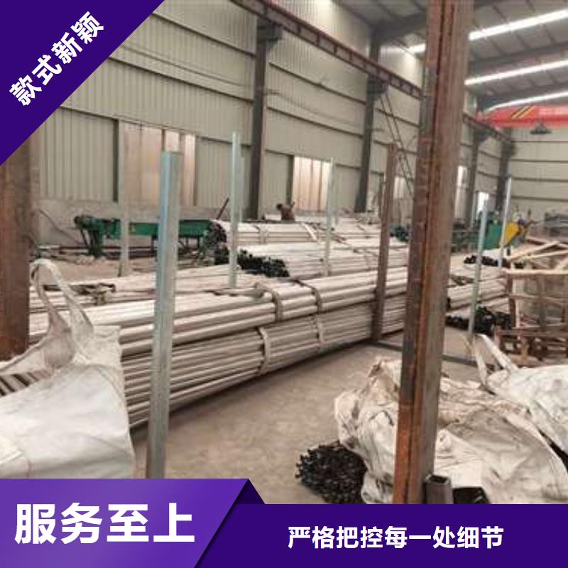 三横梁防撞栏杆厂家图片品质之选