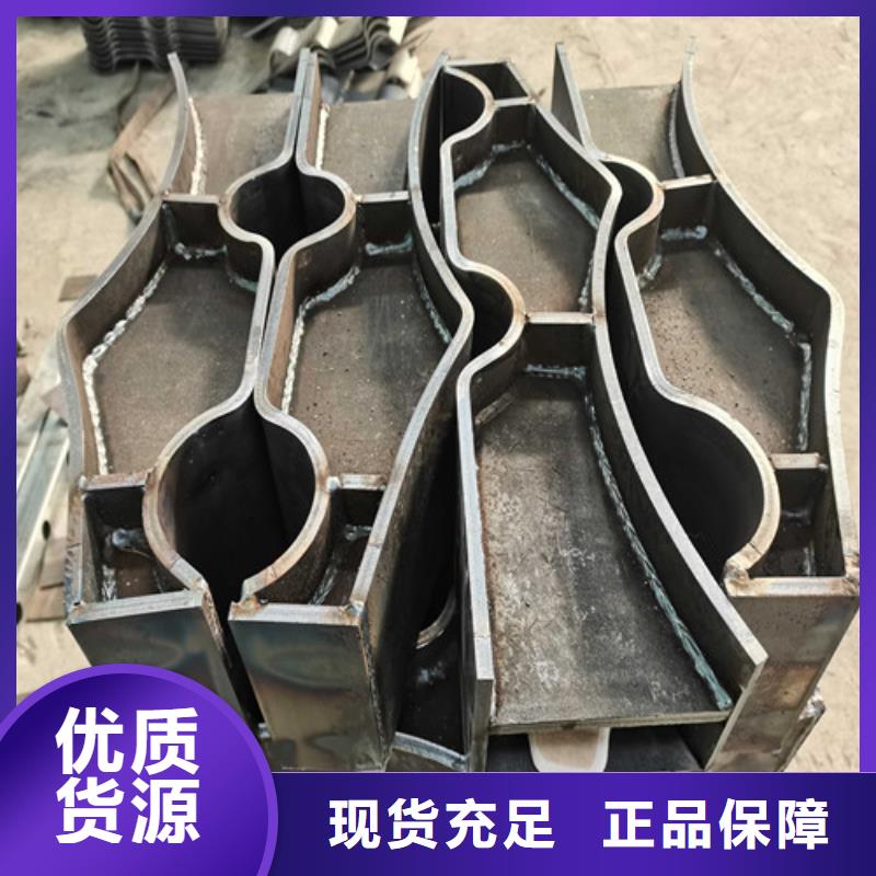 
城市天桥护栏
厂家-做工精细当地供应商
