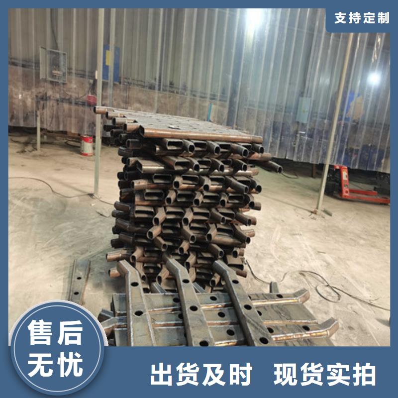 铝合金护栏厂家低价出货厂家自营