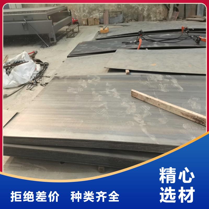 生产销售304不锈钢复合管栏杆厂家工厂直供