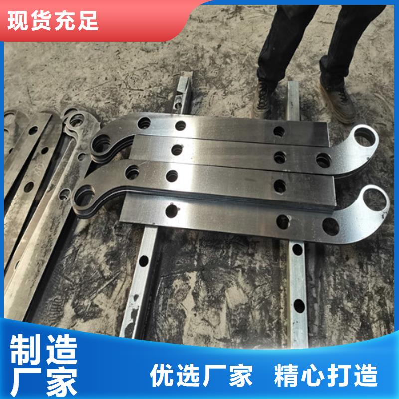 不锈钢复合管护栏品牌厂家让客户买的放心