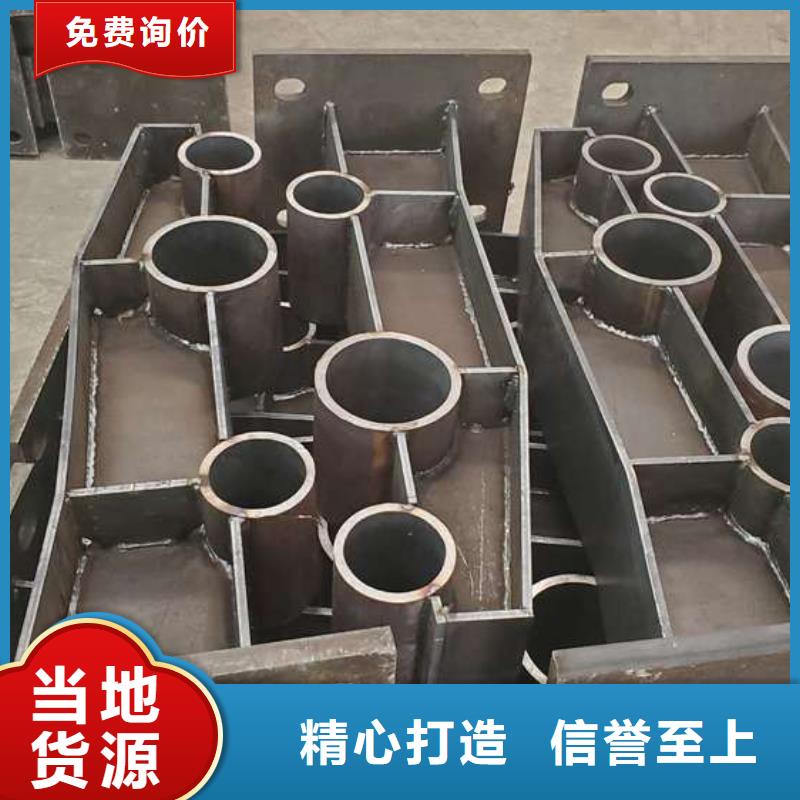 防撞不锈钢复合管护栏-防撞不锈钢复合管护栏欢迎选购实力公司