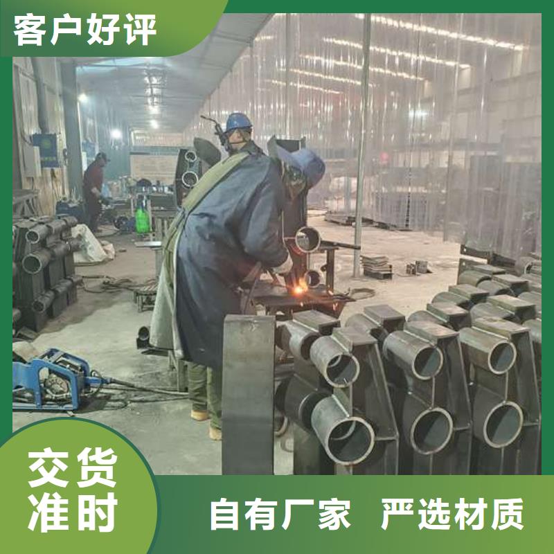 不锈钢复合管道路护栏厂家-可来厂参观同城生产厂家