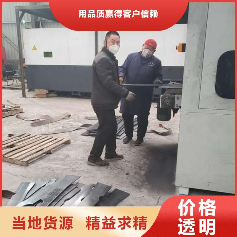 201不锈钢复合管栏杆-资质齐全源头把关放心选购