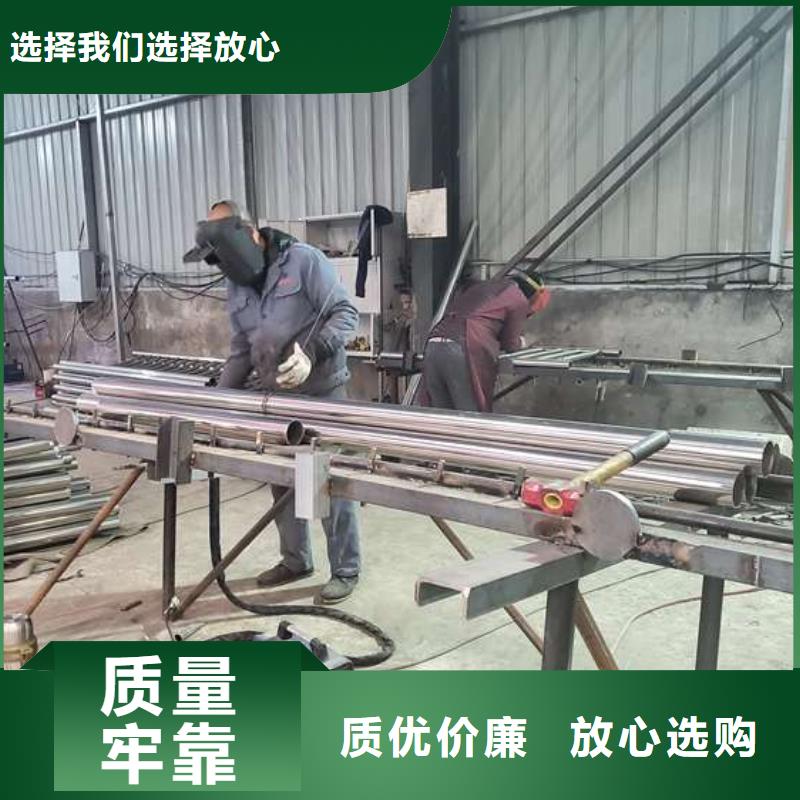 买201不锈钢复合管桥梁护栏必看-欢迎选购实时报价
