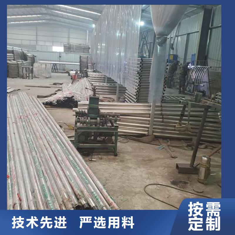 304不锈钢复合管栏杆-发货迅速厂家直销值得选择