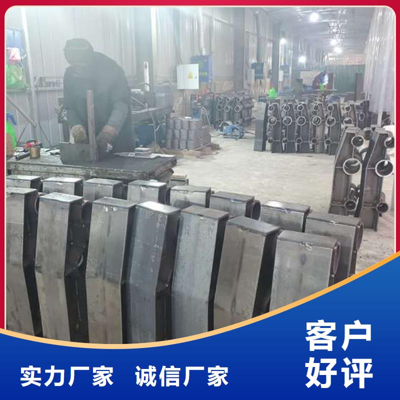 不锈钢复合管人行道护栏厂家-定制设计制造销售服务一体