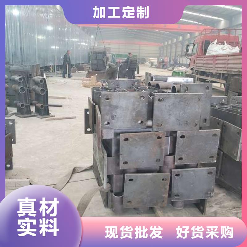 价格合理的304不锈钢复合管桥梁护栏经销商量大更优惠