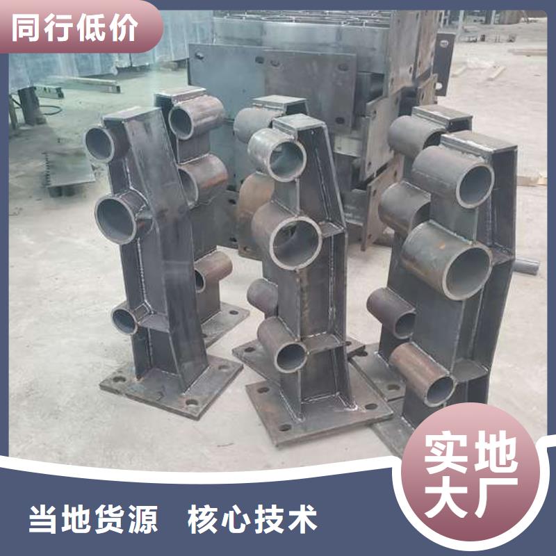 城市天桥护栏优质生产厂家当地品牌