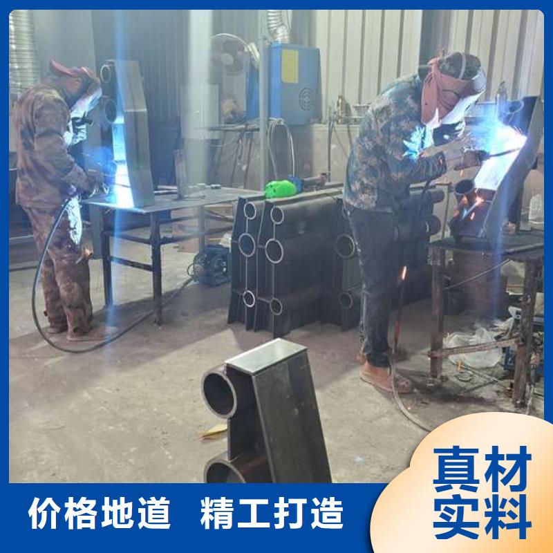 二横梁防撞护栏现货供应厂家价格低