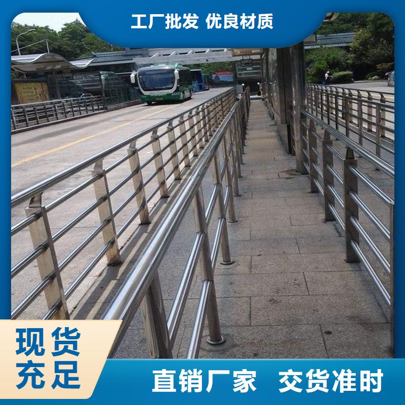 景观灯光护栏以诚为本值得信赖