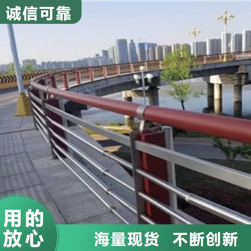 供应批发304不锈钢复合管-放心本地供应商
