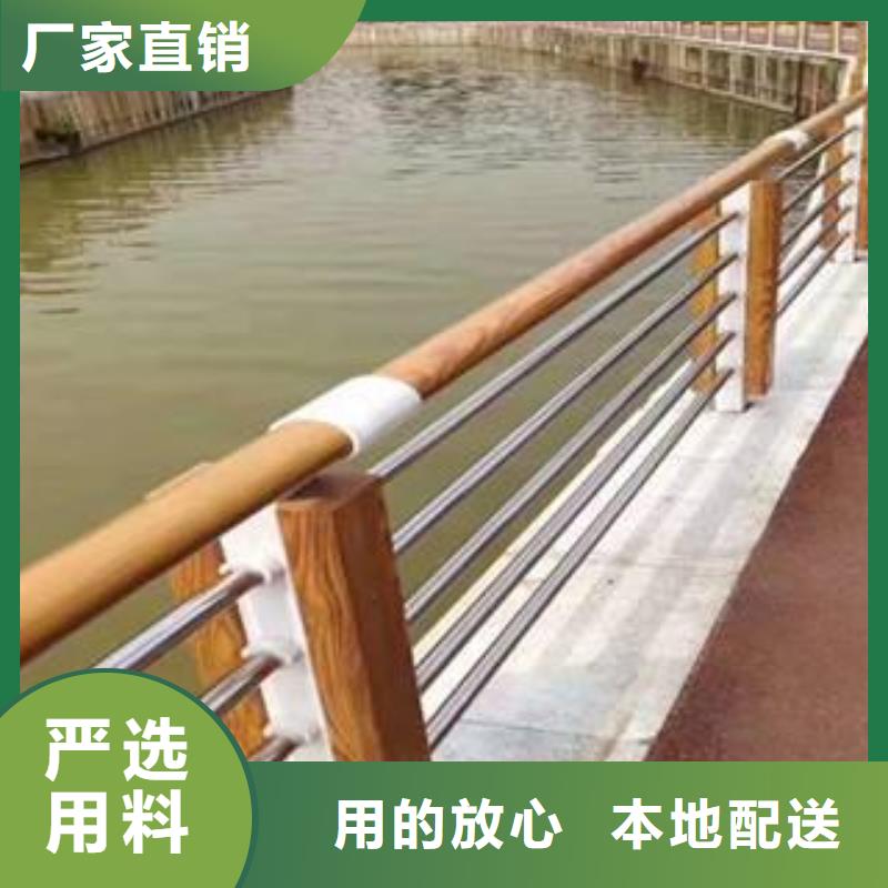 201不锈钢复合管栏杆源头厂商好货直供