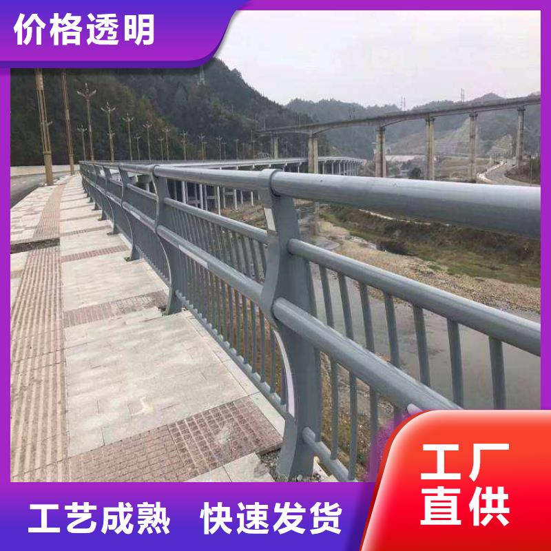 不锈钢景观护栏获取报价制造生产销售