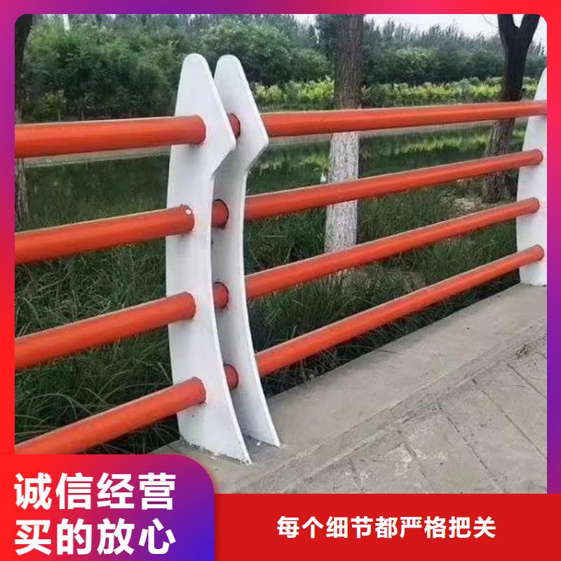 现货供应304不锈钢复合管栏杆_厂家/供应海量库存