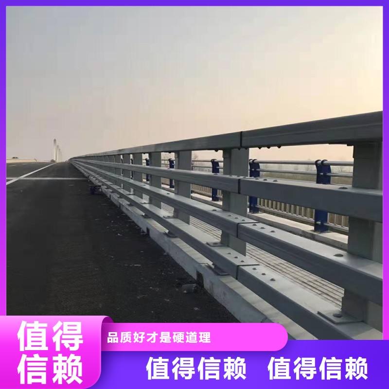 304不锈钢复合管护栏期待您的咨询优选好材铸造好品质