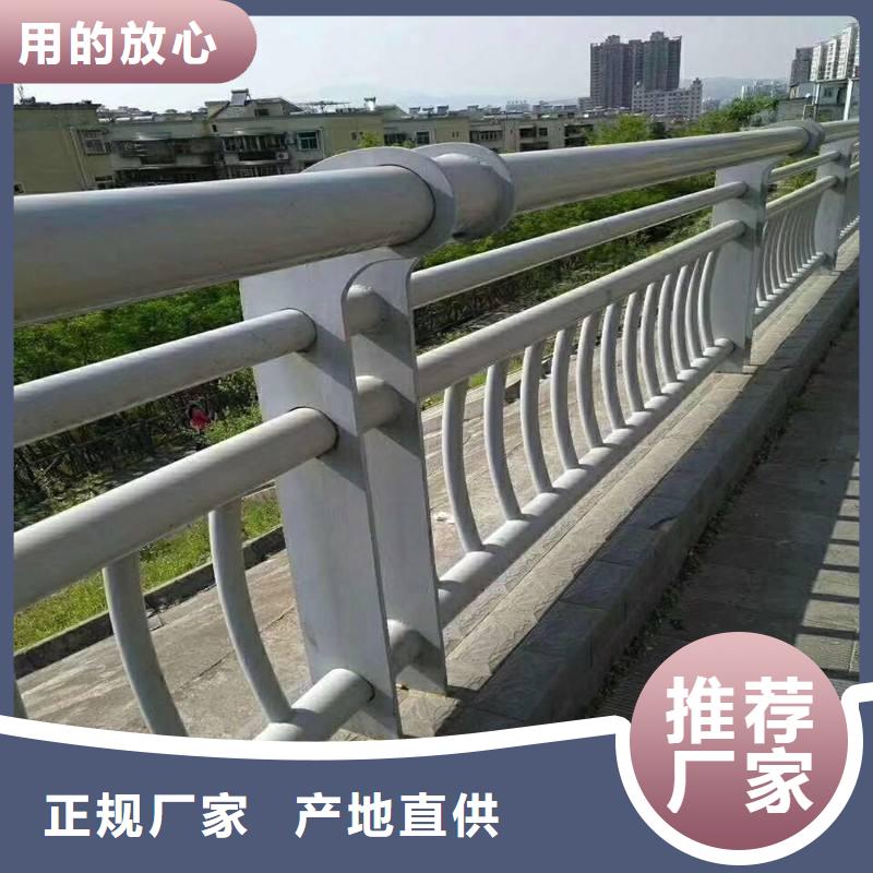 不锈钢灯光栏杆-产品规格齐全源头工厂量大优惠