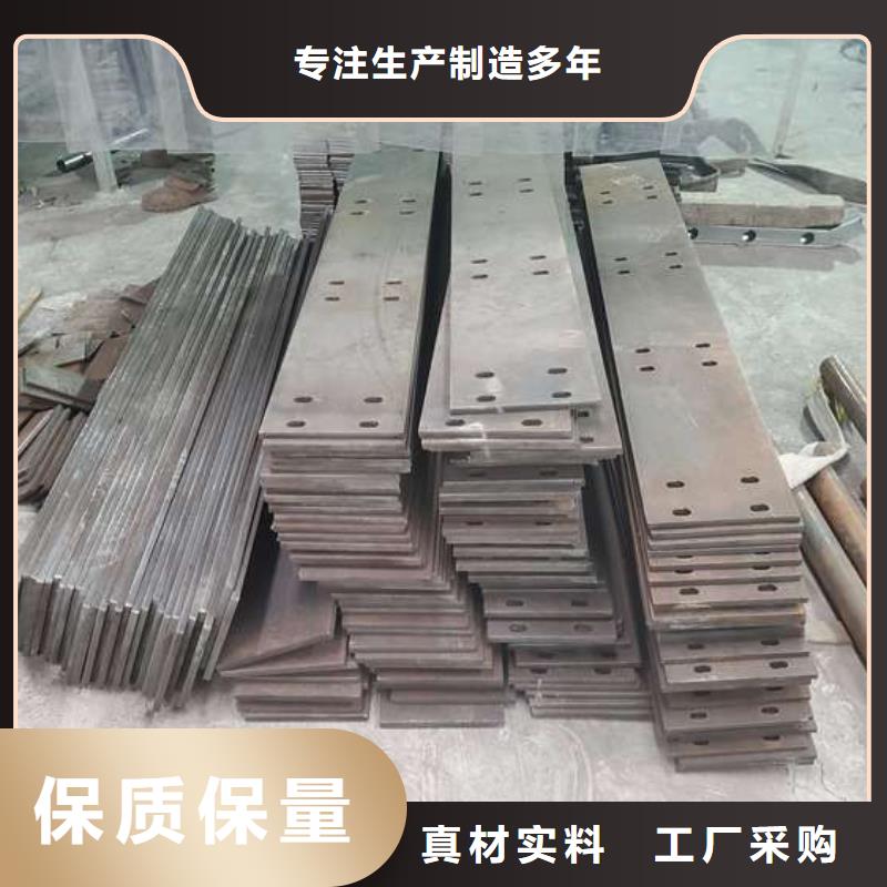 现货供应不锈钢复合管栏杆_厂家/供应品质优选