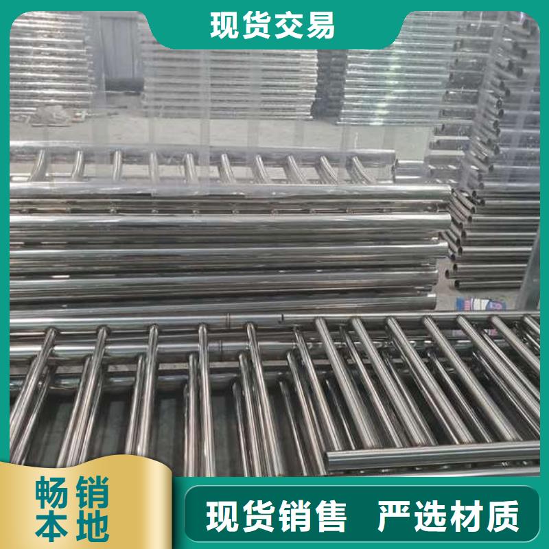 不锈钢复合管可靠满意专注品质