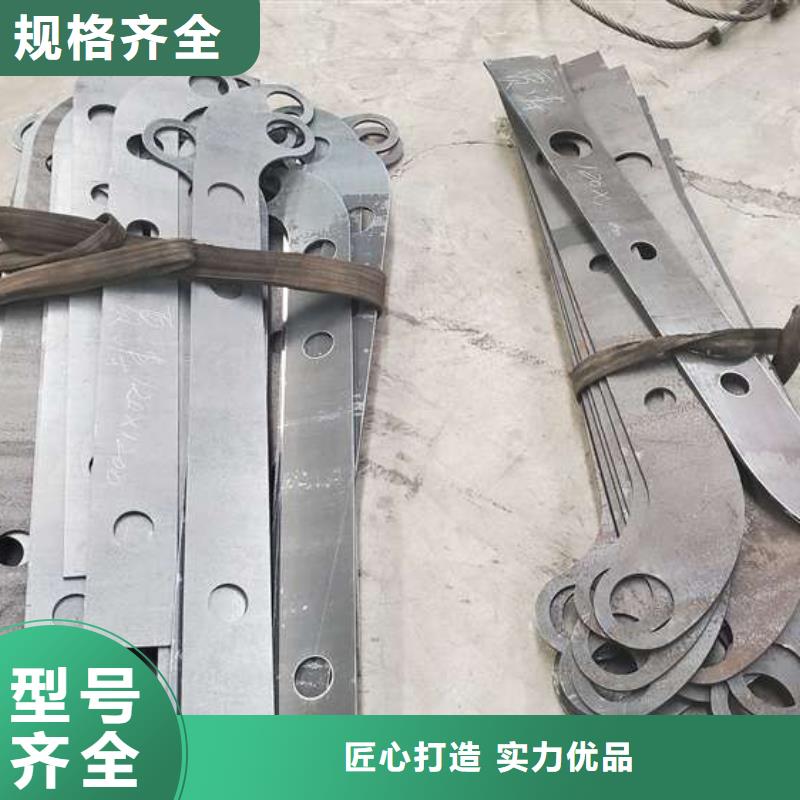 304不锈钢碳素钢复合管护栏-304不锈钢碳素钢复合管护栏批发品质商家