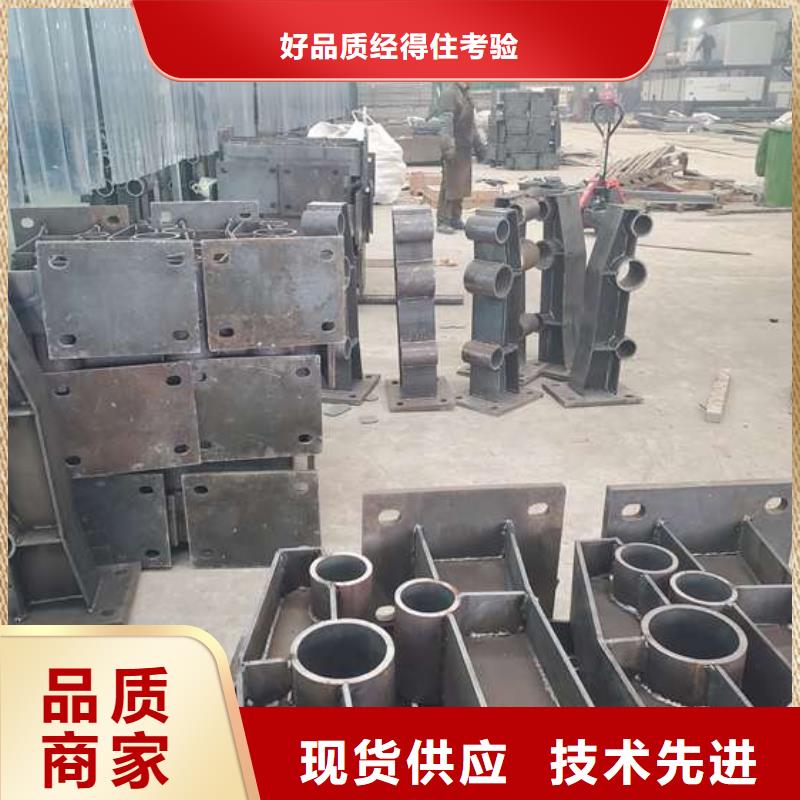 可定制的304不锈钢复合管栏杆供货商同城厂家