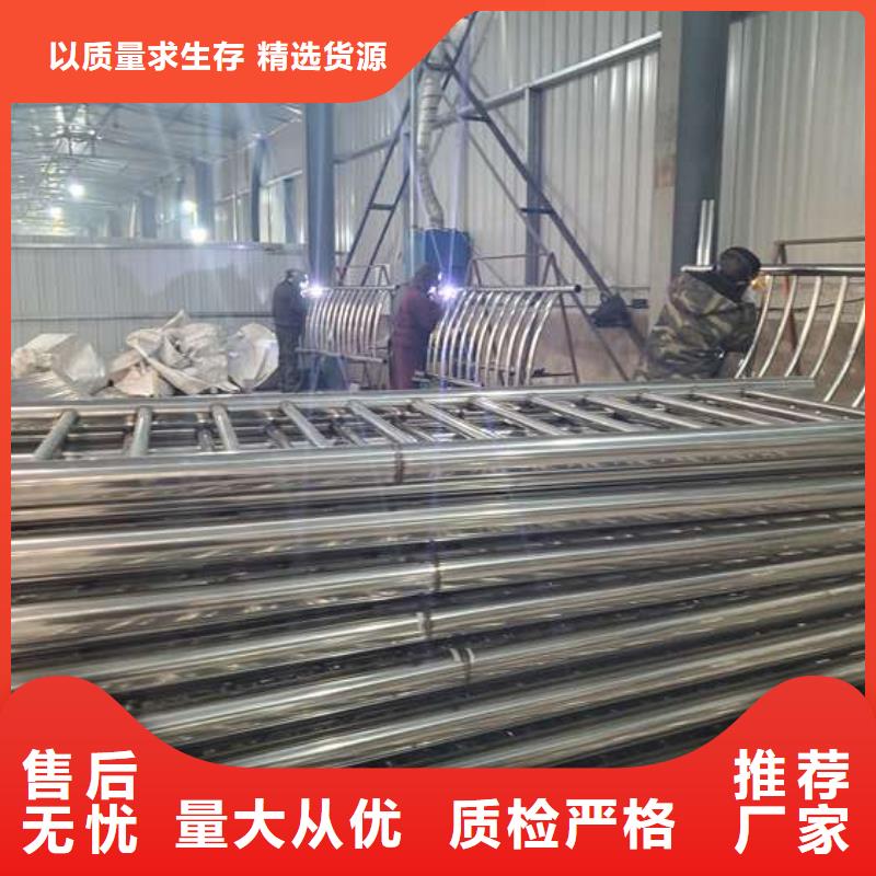 不锈钢复合管河道护栏本地供货商专注细节更放心