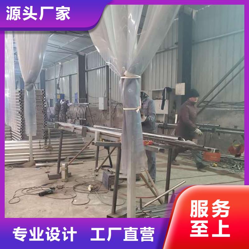 规格全的不锈钢复合管道路护栏现货厂家同城货源