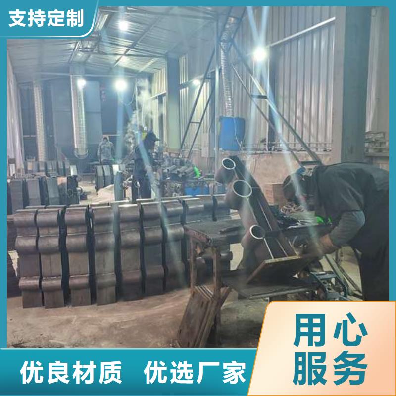 重信誉不锈钢复合管楼梯栏杆厂商款式多样