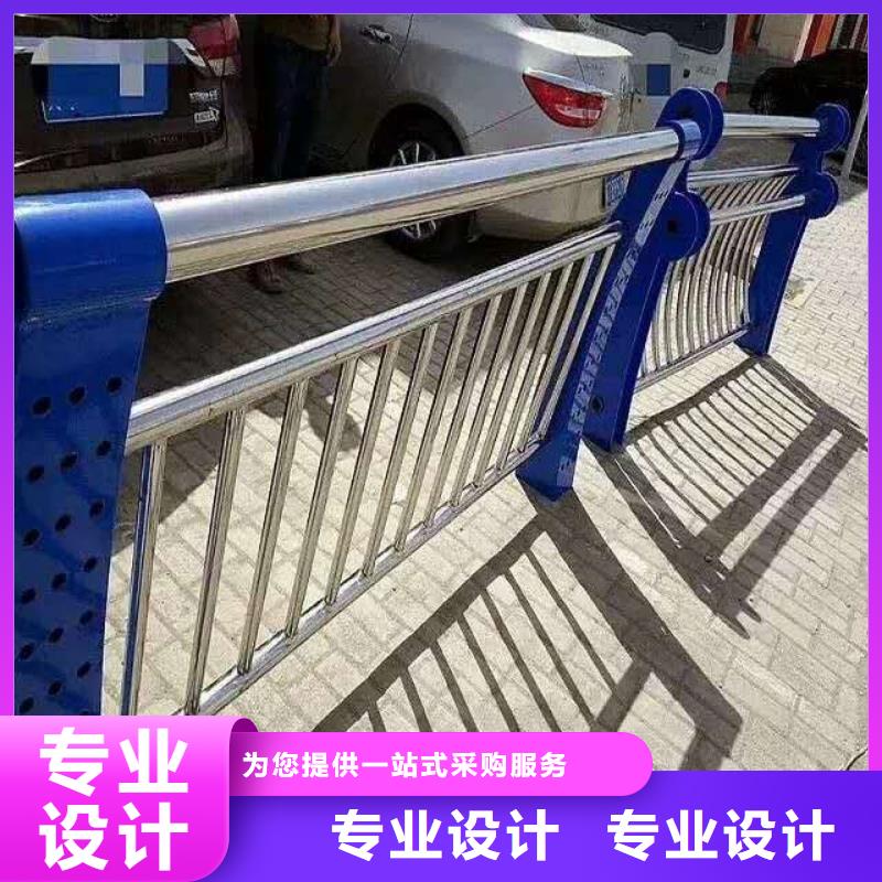 不锈钢复合管道路护栏-专注不锈钢复合管道路护栏十多年研发生产销售