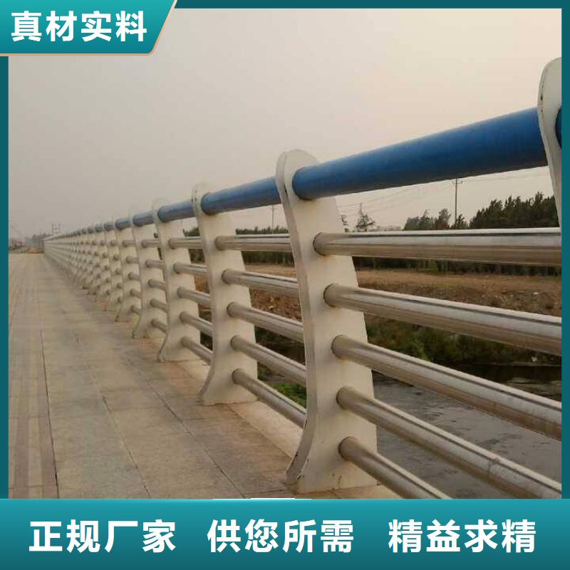大规模304不锈钢复合管栏杆厂家海量库存