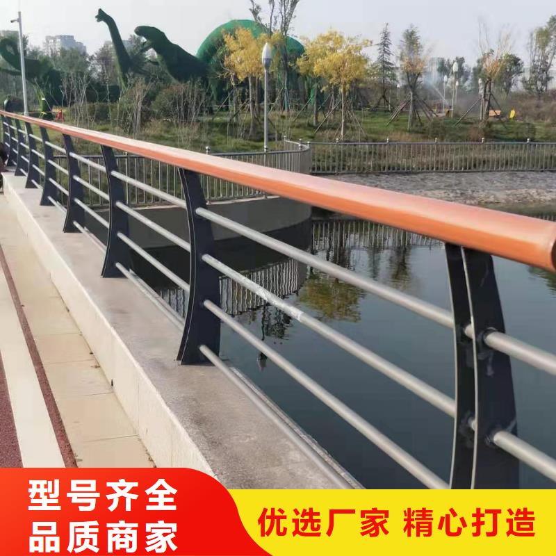 优惠的不锈钢复合管楼梯栏杆实力厂家产品优良