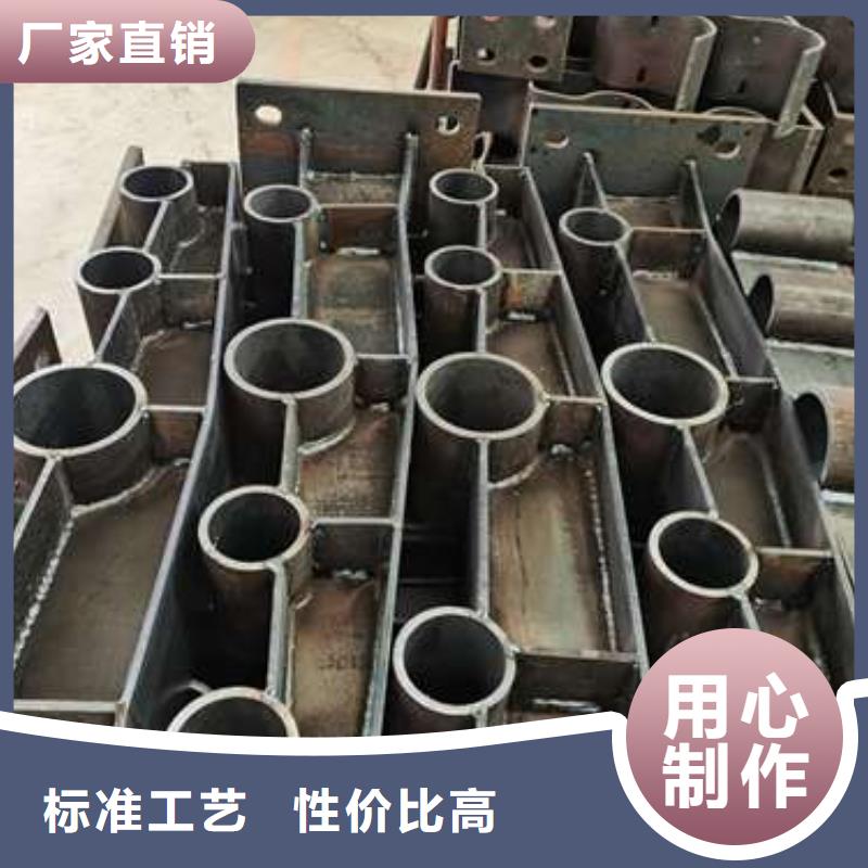 【防撞不锈钢复合管栏杆】厂家本地货源