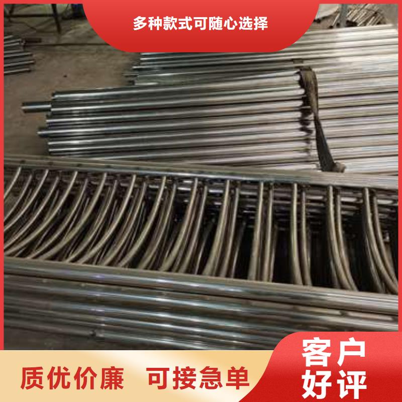 品质保证的304不锈钢复合管护栏厂家精心选材
