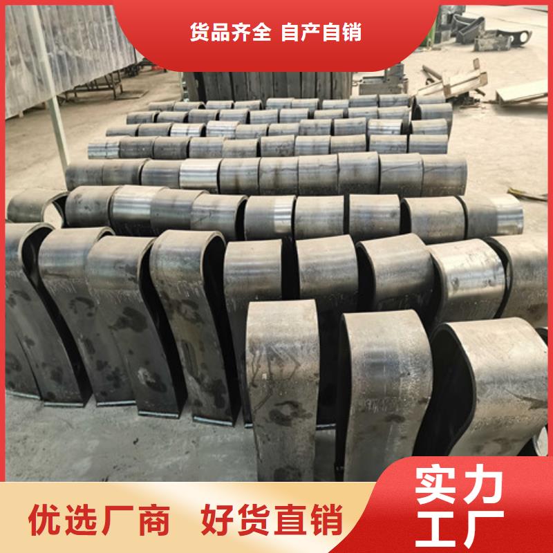 201不锈钢碳素钢复合管全年低价当地生产商