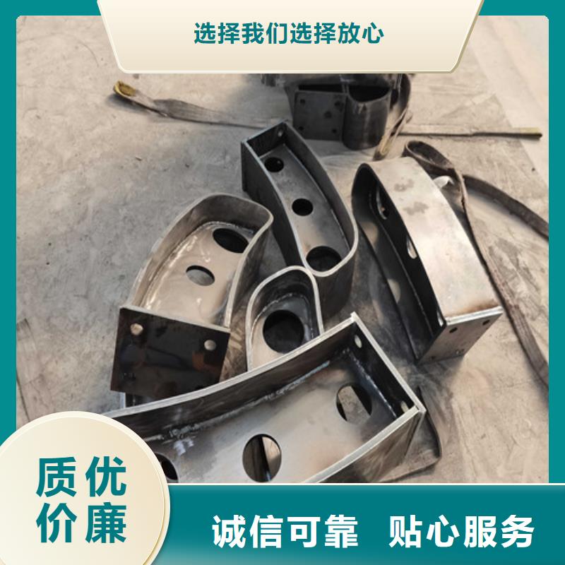 实力雄厚的不锈钢防撞护栏生产厂家大厂家实力看得见