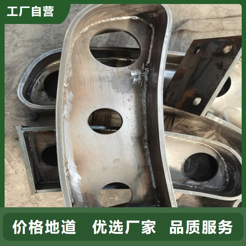 304不锈钢复合管栏杆制造厂_鑫海达金属制品有限公司高质量高信誉