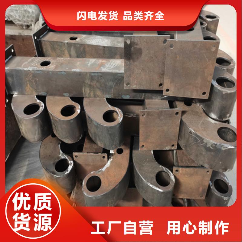 304不锈钢复合管栏杆质量合格同城制造商