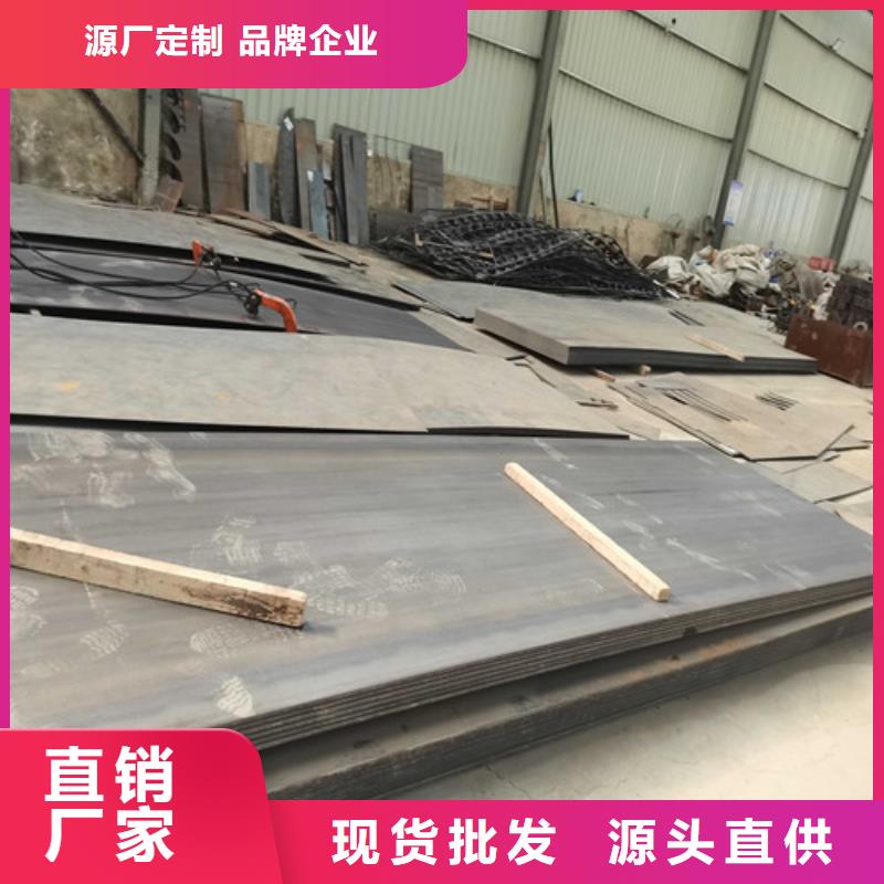 201不锈钢碳素钢复合管栏杆厂家资讯交货准时