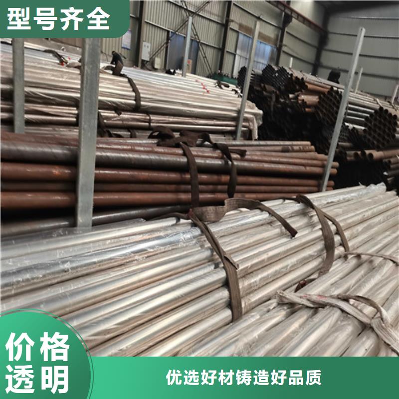 不锈钢复合管河道护栏本地厂家同城生产商